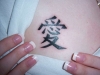 tatuaggio-giapponese-16