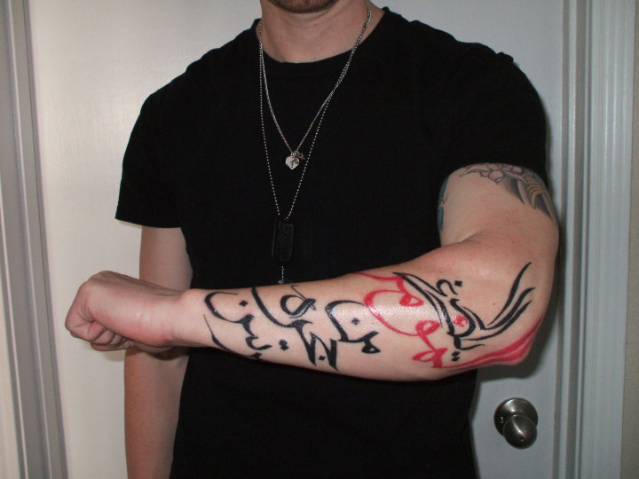 Tatuaggi Scritte Gli Stili Migliori Per Chi Ama Tatuarsi Nomi Iniziali E Frasi