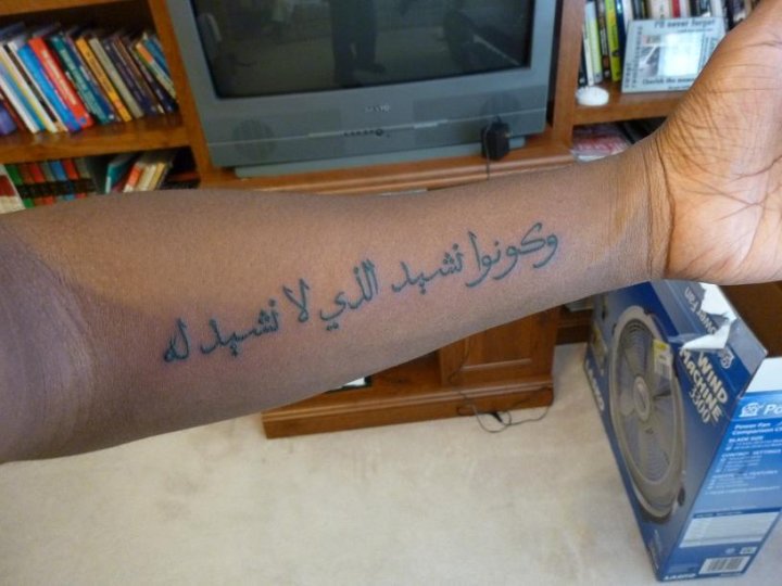 Tatuaggi Scritte Gli Stili Migliori Per Chi Ama Tatuarsi Nomi Iniziali E Frasi