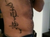 tatuaggio-scritte-arabe-16