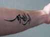 tatuaggio-scritte-arabe-19