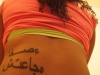 tatuaggio-scritte-arabe-43