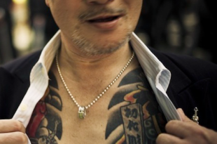 yakuza mafia tatuaggi