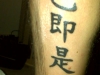 tatuaggio-giapponese-18