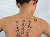 tatuaggio-giapponese-22
