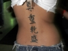 tatuaggio-giapponese-5