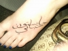 tatuaggio-scritte-arabe-17