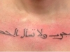 tatuaggio-scritte-arabe-20