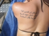 tatuaggio-scritte-arabe-39