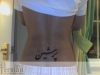 tatuaggio-scritte-arabe-41