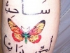 tatuaggio-scritte-arabe-8